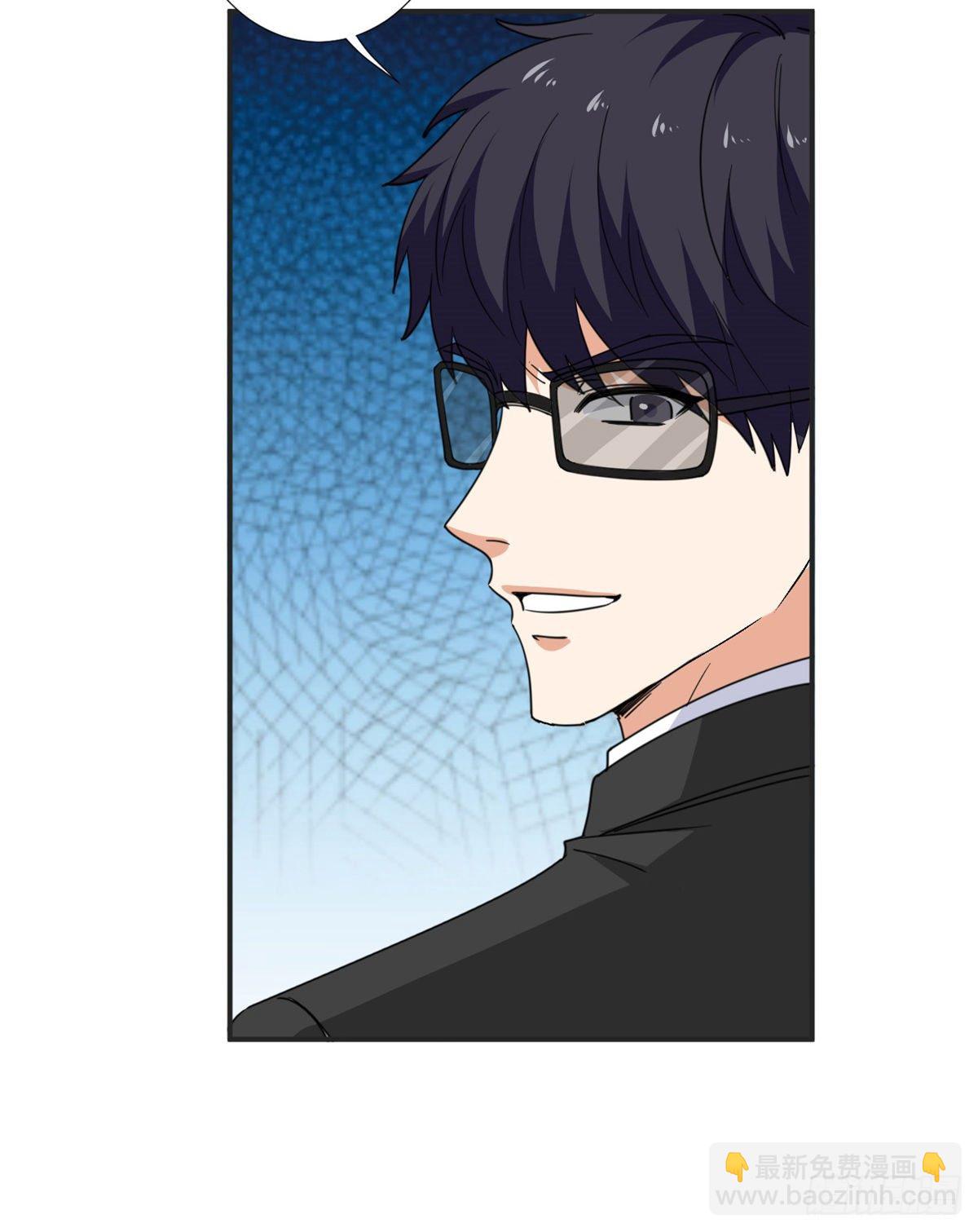 抱歉我拿的是女主劇本 - 第八十五話 封面爭奪戰(1/2) - 8