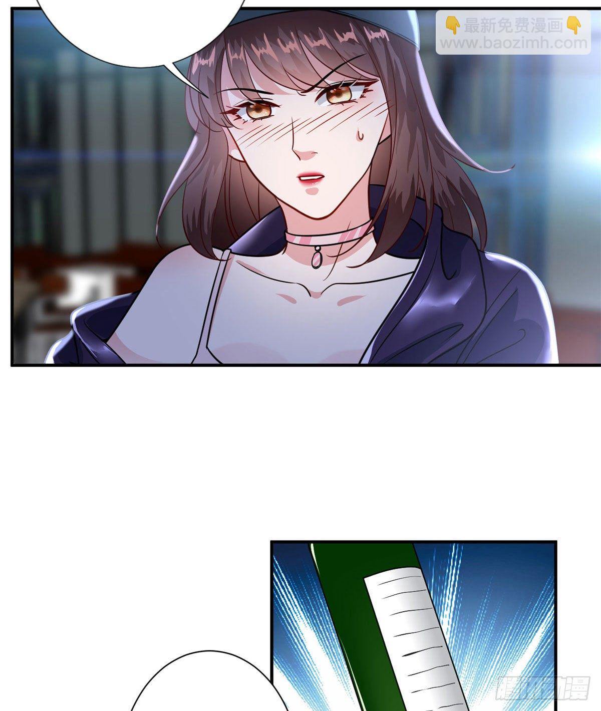 抱歉我拿的是女主劇本 - 第八十九話 唐寧的醜聞？！(1/2) - 3