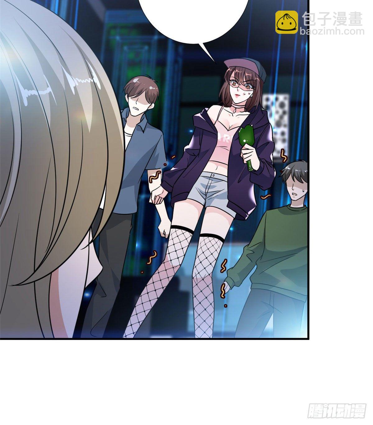 抱歉我拿的是女主劇本 - 第八十九話 唐寧的醜聞？！(1/2) - 1