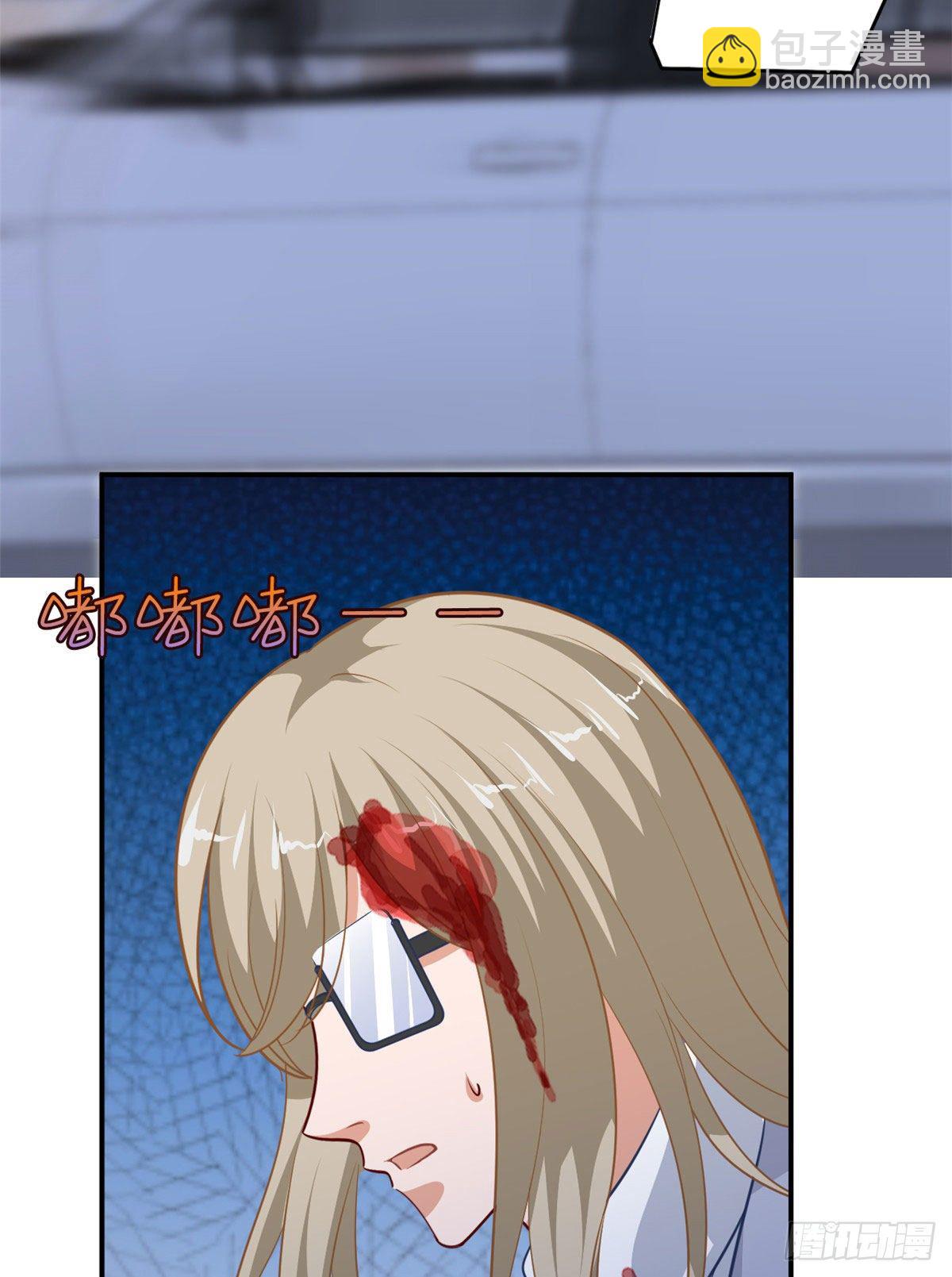 抱歉我拿的是女主劇本 - 第八十九話 唐寧的醜聞？！(1/2) - 7