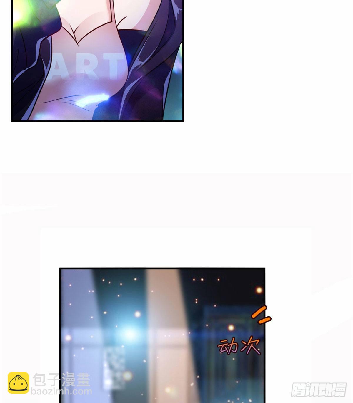 抱歉我拿的是女主劇本 - 第八十九話 唐寧的醜聞？！(1/2) - 4