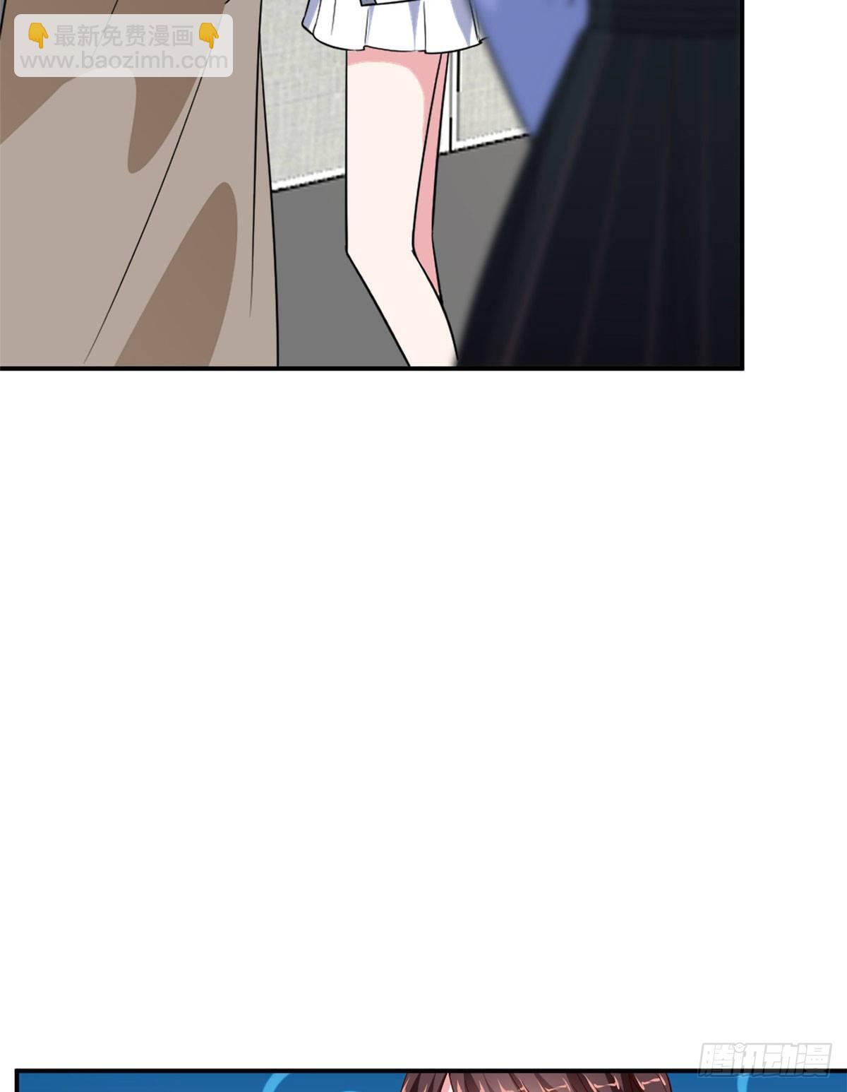 抱歉我拿的是女主劇本 - 第九十一話 初見李丹妮(1/2) - 2