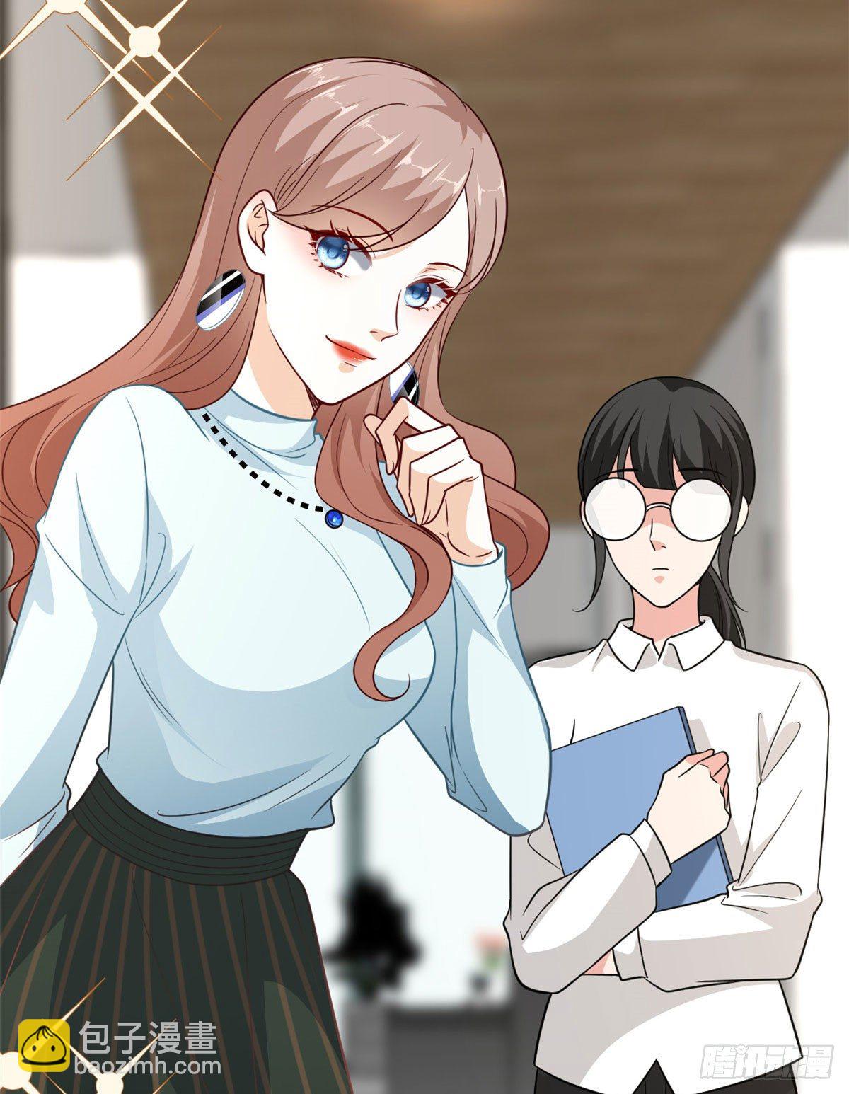 抱歉我拿的是女主劇本 - 第九十一話 初見李丹妮(1/2) - 4