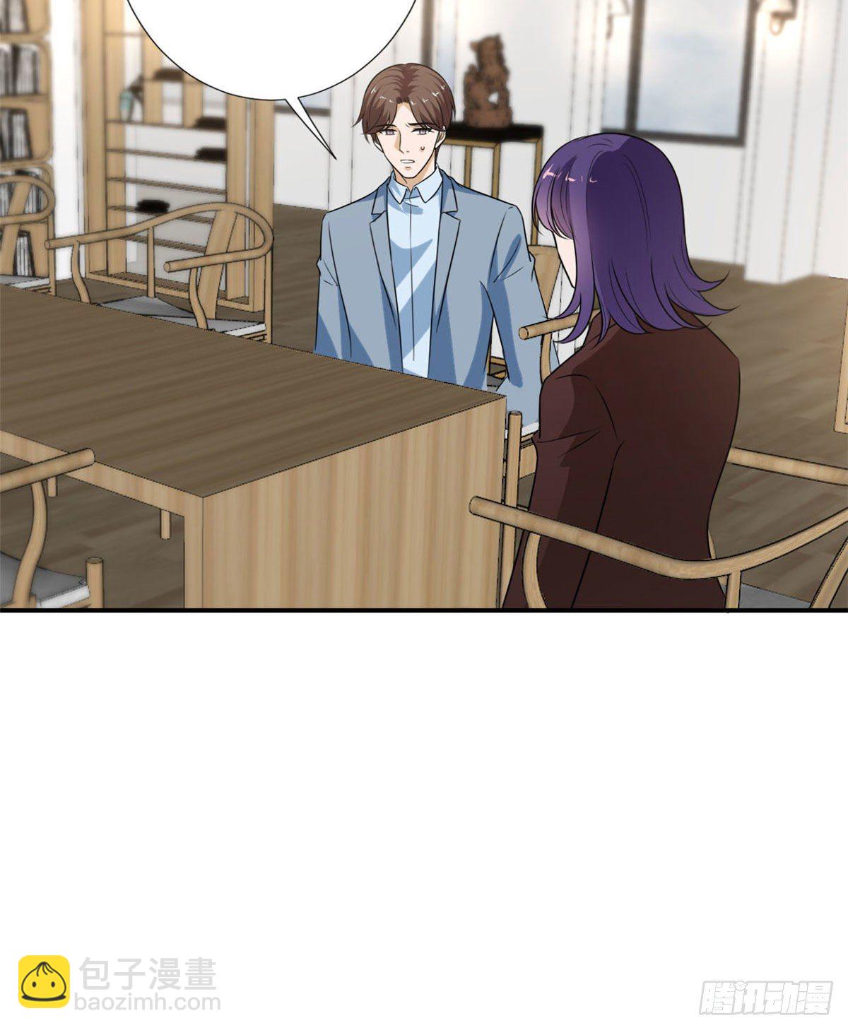 抱歉我拿的是女主劇本 - 第九十一話 初見李丹妮(2/2) - 2