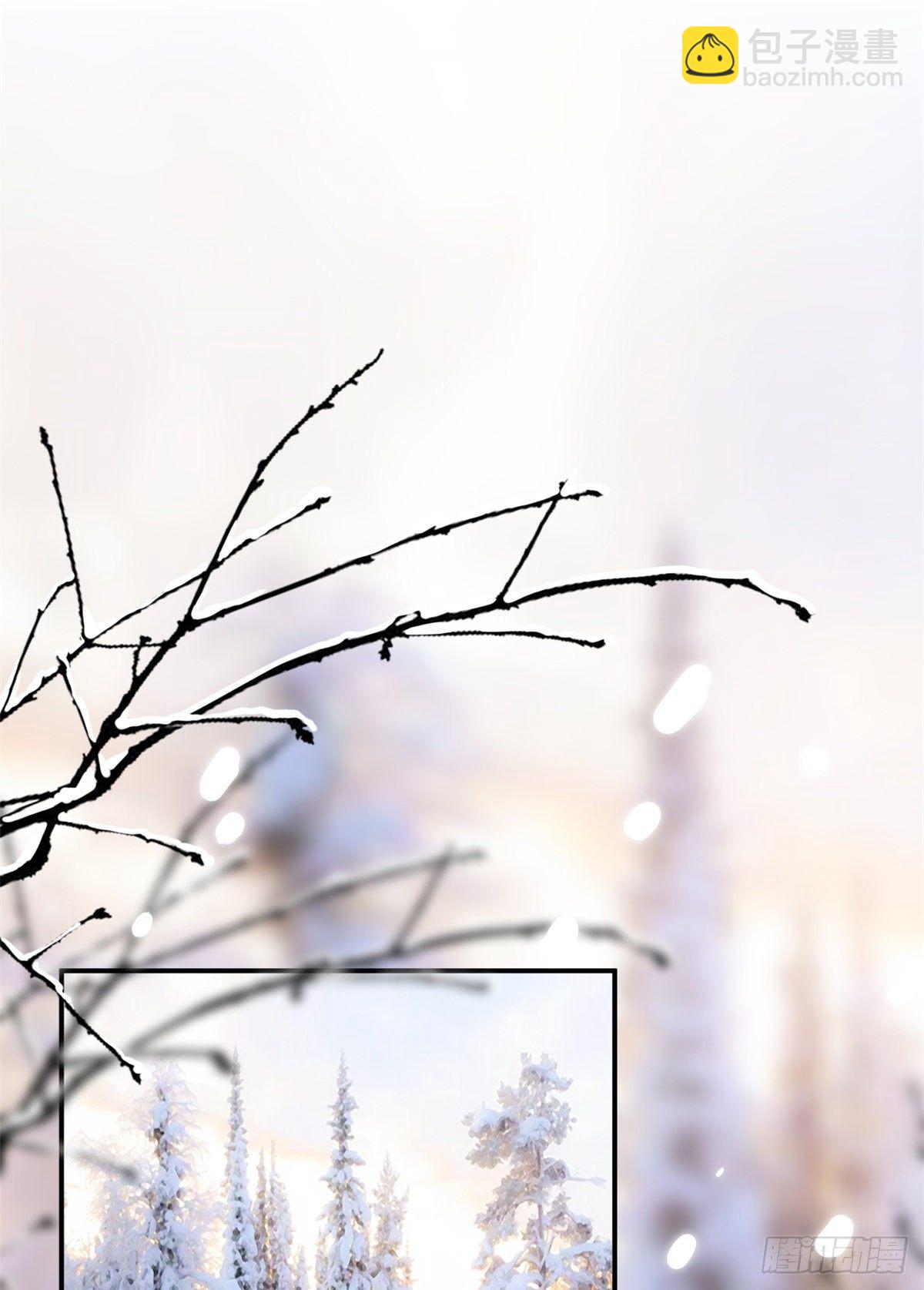 抱歉我拿的是女主劇本 - 第九十三話 得罪攝影師(1/2) - 2