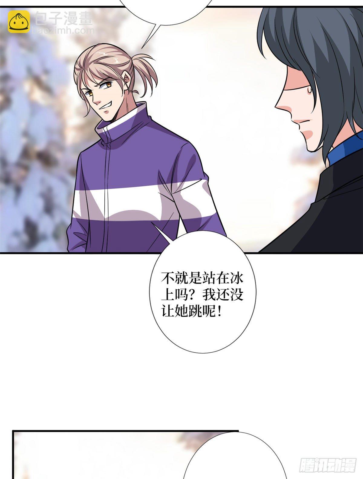 抱歉我拿的是女主劇本 - 第九十三話 得罪攝影師(1/2) - 7