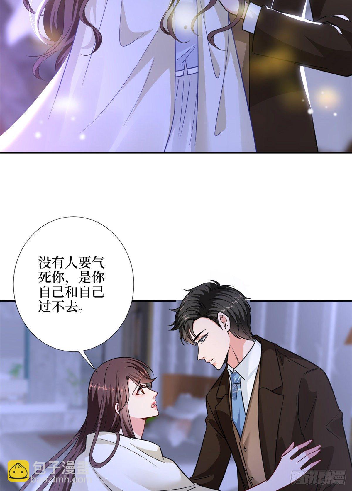 抱歉我拿的是女主劇本 - 第九十五話 兩難的抉擇 - 2