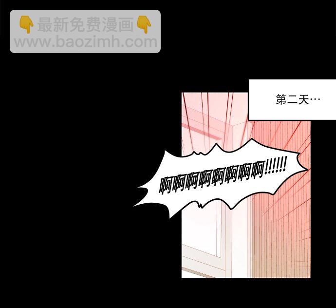 010 颜值依然在线(1/2)-第11话