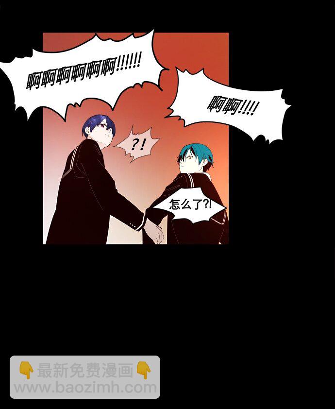 010 颜值依然在线(1/2)-第11话