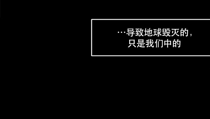 010 颜值依然在线(1/2)-第11话