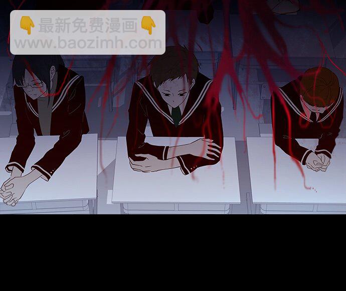 010 颜值依然在线(1/2)-第11话