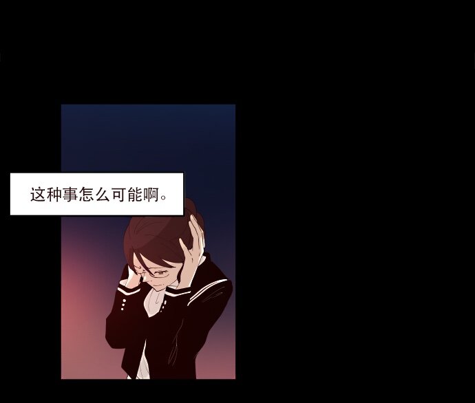 010 颜值依然在线(1/2)-第11话