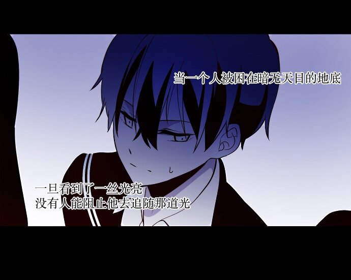 010 颜值依然在线(1/2)-第11话