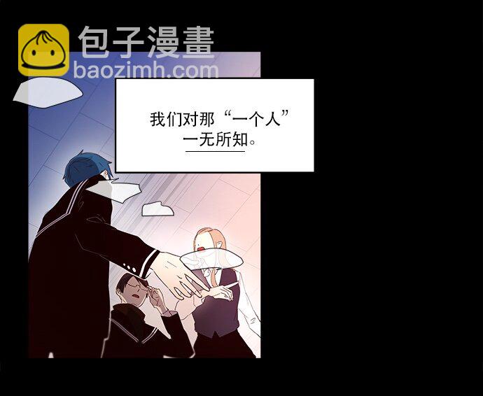 010 颜值依然在线(1/2)-第11话