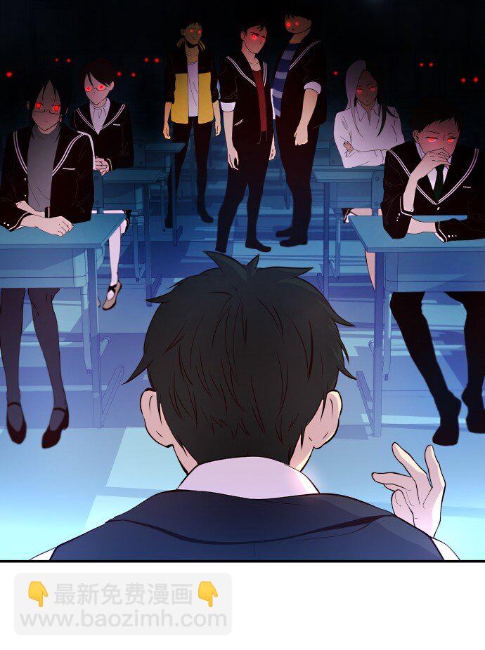 012 是(1/2)-第13话