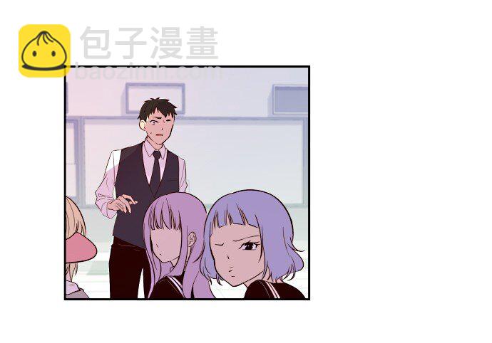 012 是(1/2)-第13话