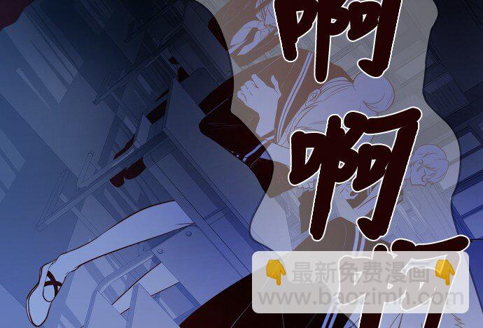 012 是(1/2)-第13话