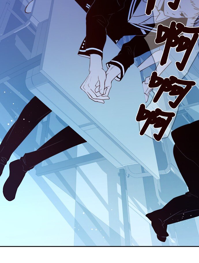 012 是(1/2)-第13话