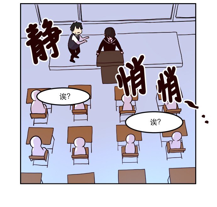 012 是(1/2)-第13话