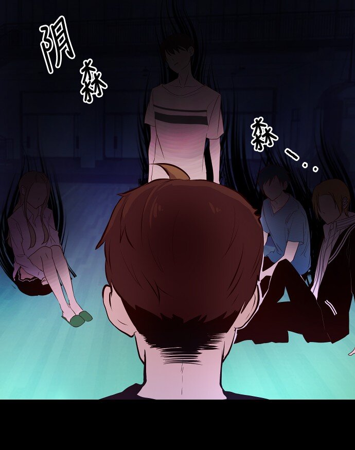 014 不要这样嘛(1/2)-第15话