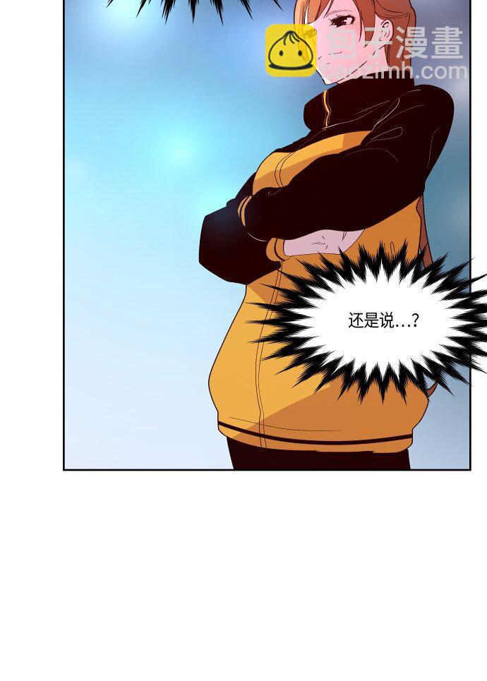 135 这还是运动会吗？（2）-第55话