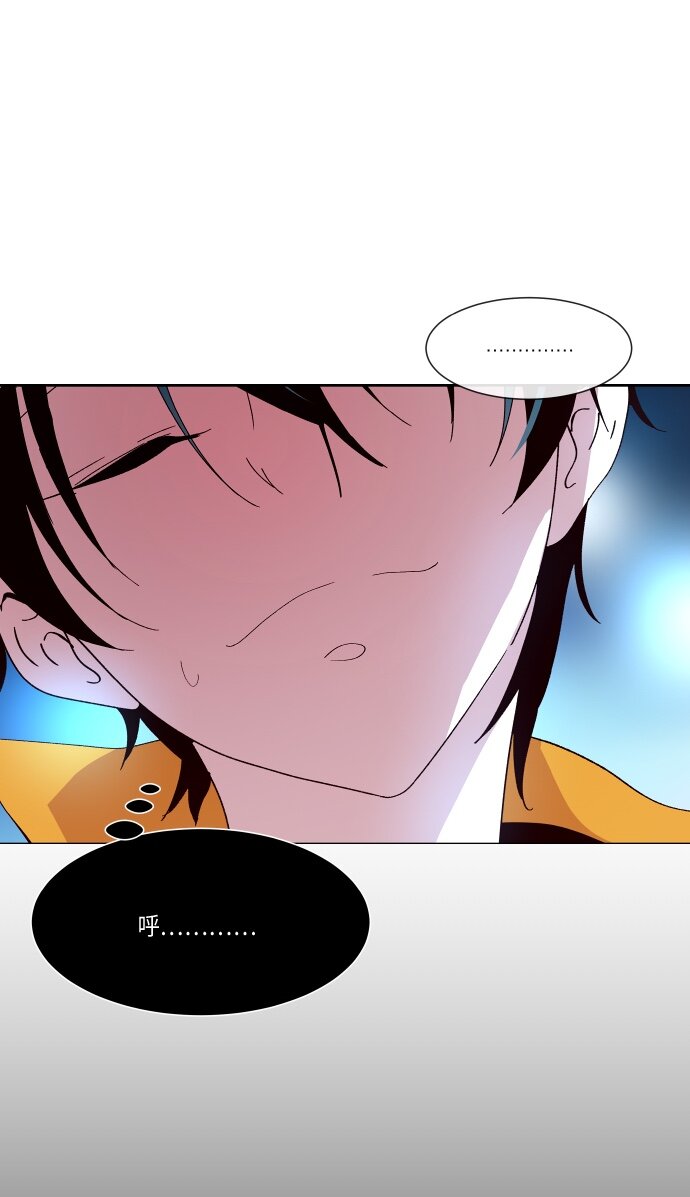 135 这还是运动会吗？（2）-第55话