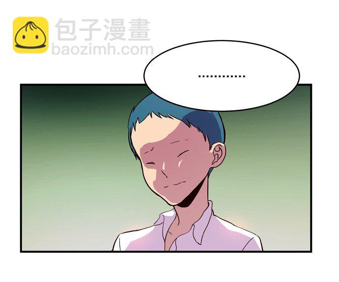 016 弱肉强食(1/2)-第17话