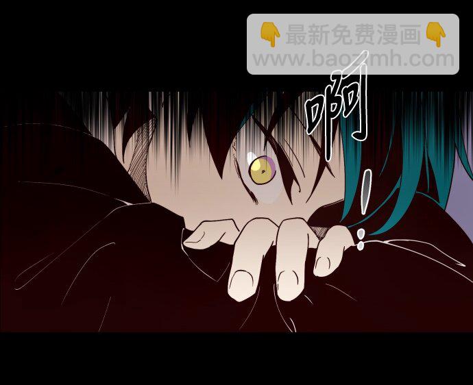 002 ？？？？？？(1/2)-第3话