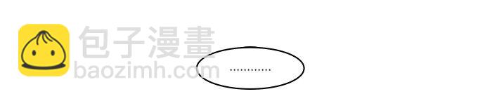 020 第2局开始(1/2)-第21话