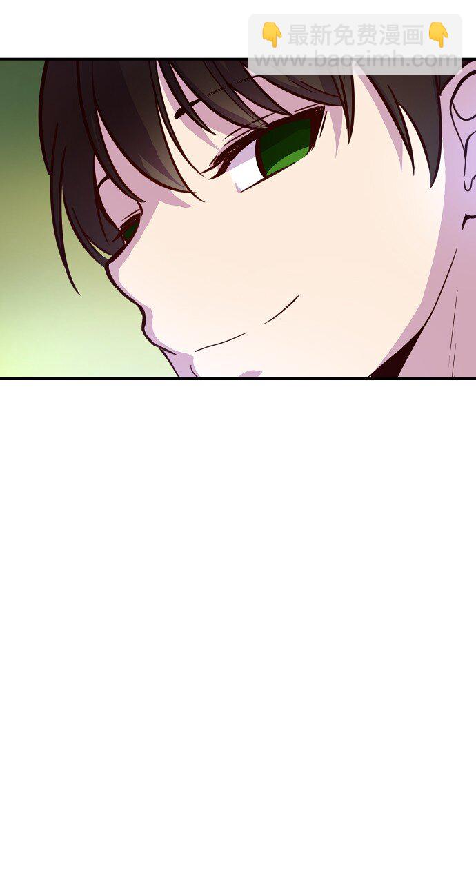 020 第2局开始(1/2)-第21话