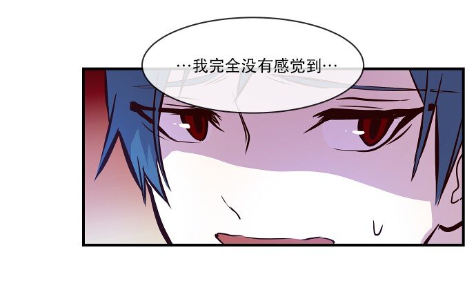 020 第2局开始(1/2)-第21话