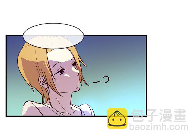 020 第2局开始(1/2)-第21话