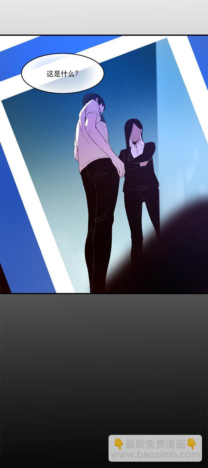 020 第2局开始(1/2)-第21话