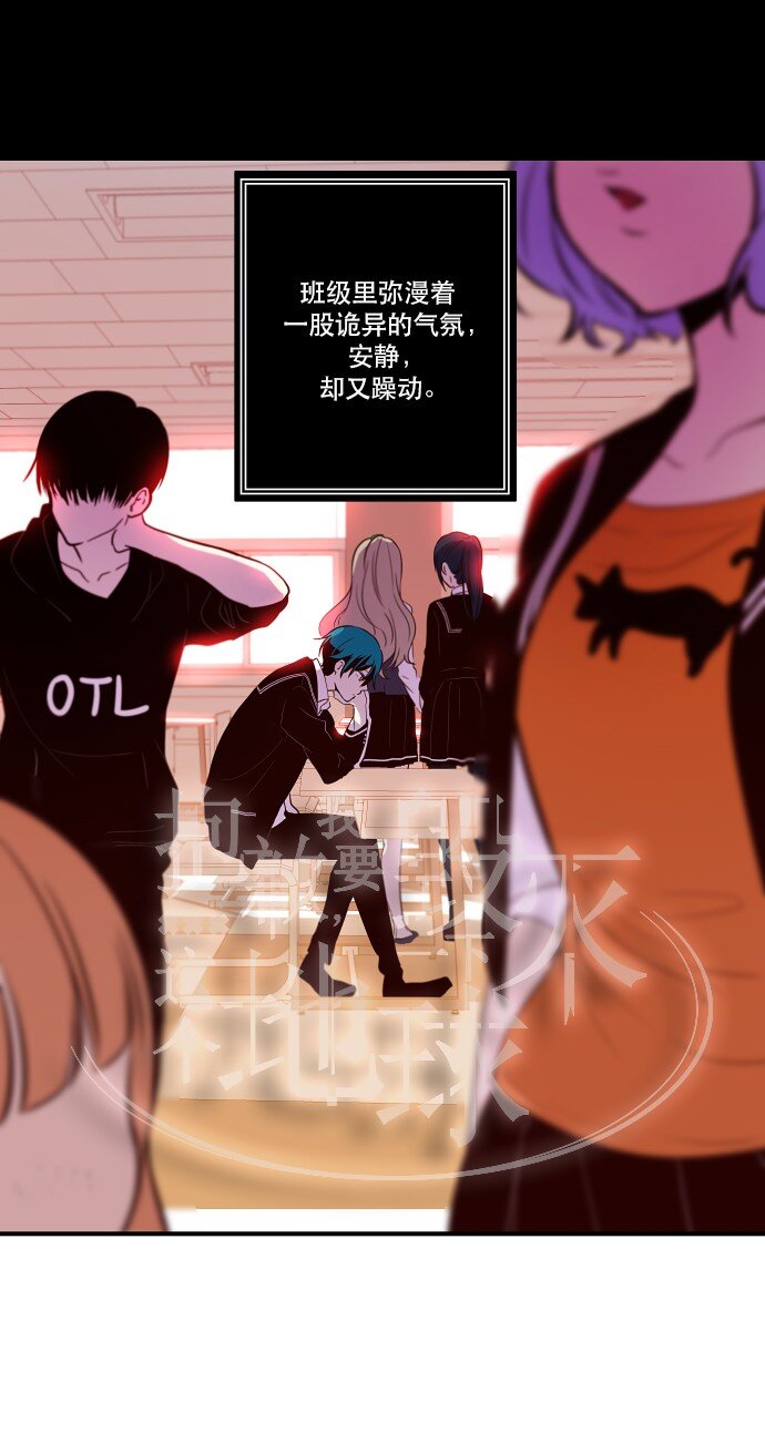 020 第2局开始(1/2)-第21话