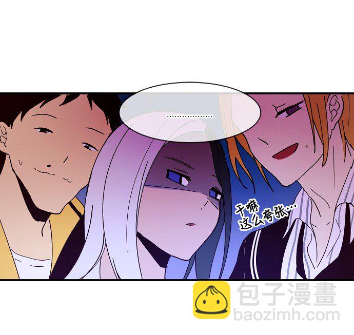 022 我们又能怎么办(1/2)-第23话