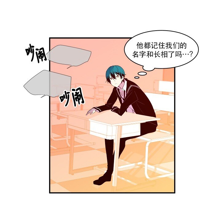 022 我们又能怎么办(1/2)-第23话