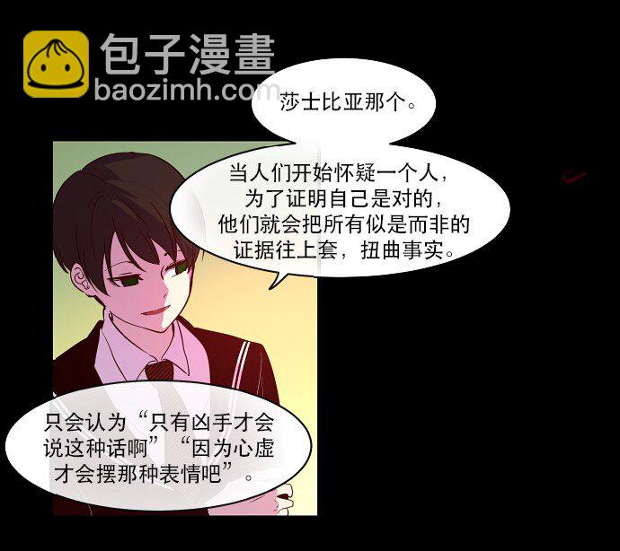 024 怎么了，让我们也瞧瞧嘛4