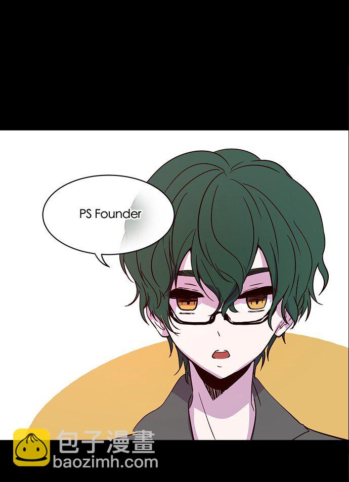 026 平局(1/2)-第27话