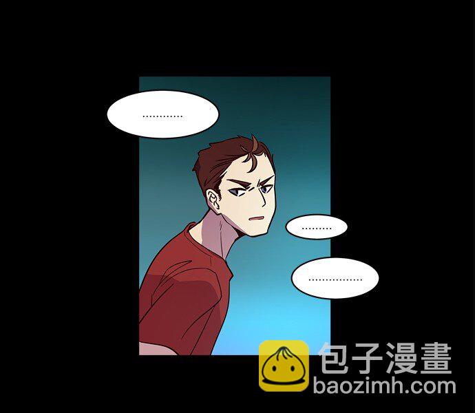 026 平局(1/2)-第27话