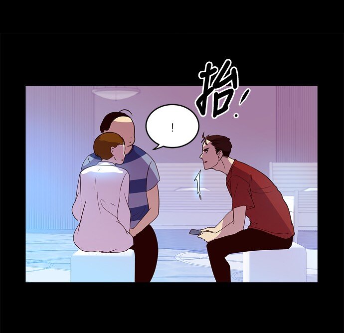 026 平局(1/2)-第27话