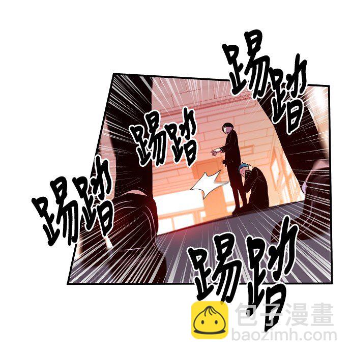 028 来自希望的拷问(1/2)-第29话