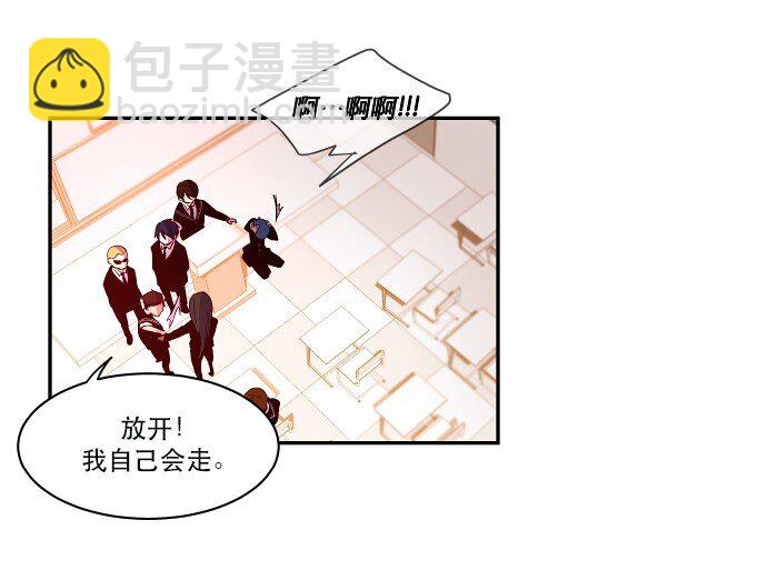 028 来自希望的拷问(1/2)-第29话