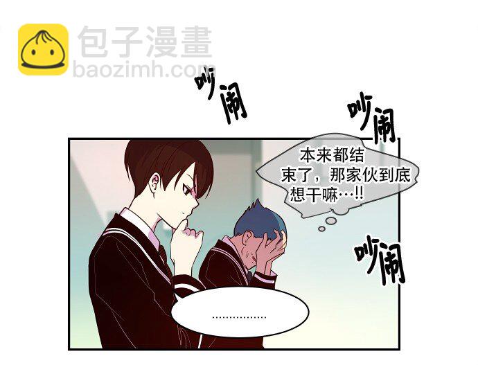 028 来自希望的拷问(1/2)-第29话