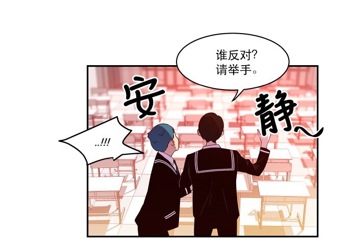 028 来自希望的拷问(1/2)-第29话