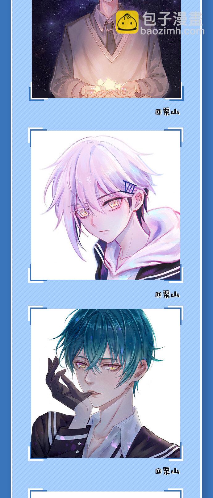 完结福利 完结福利-第57话