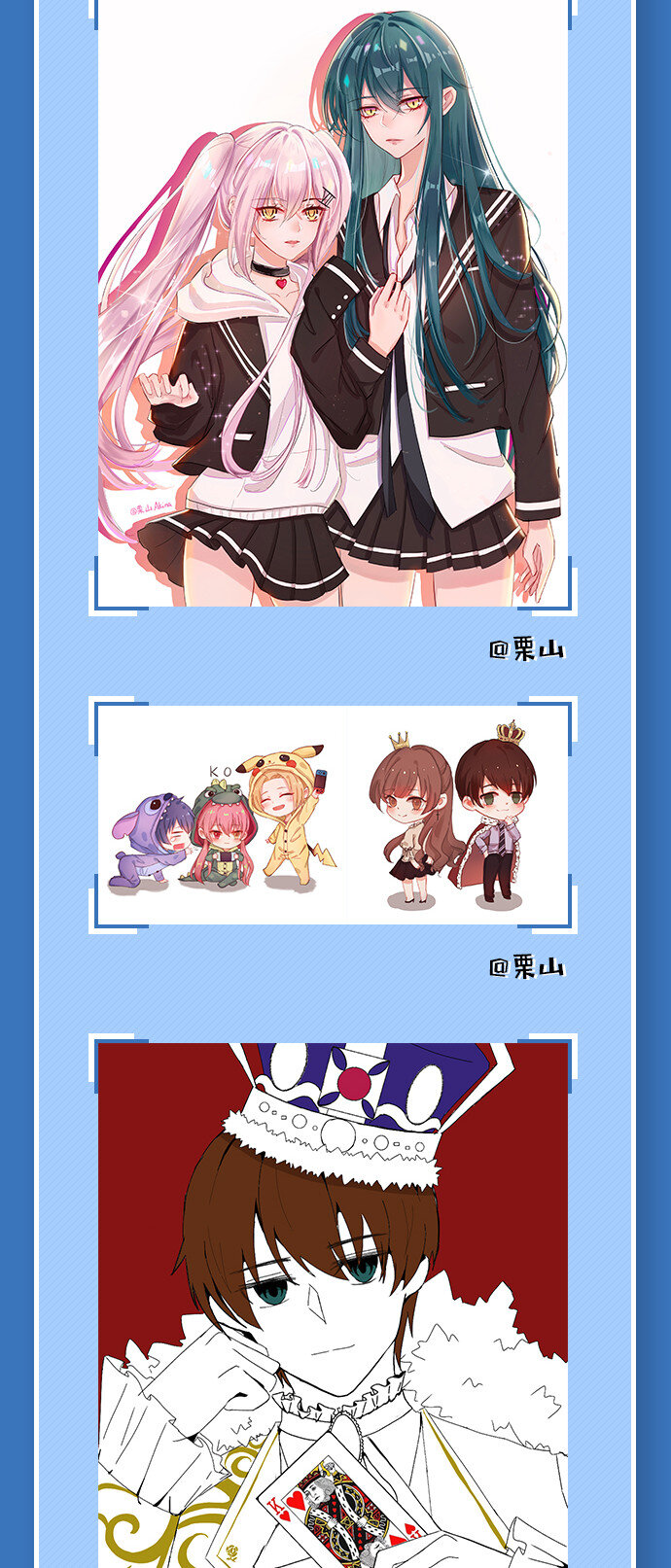 完结福利 完结福利-第57话