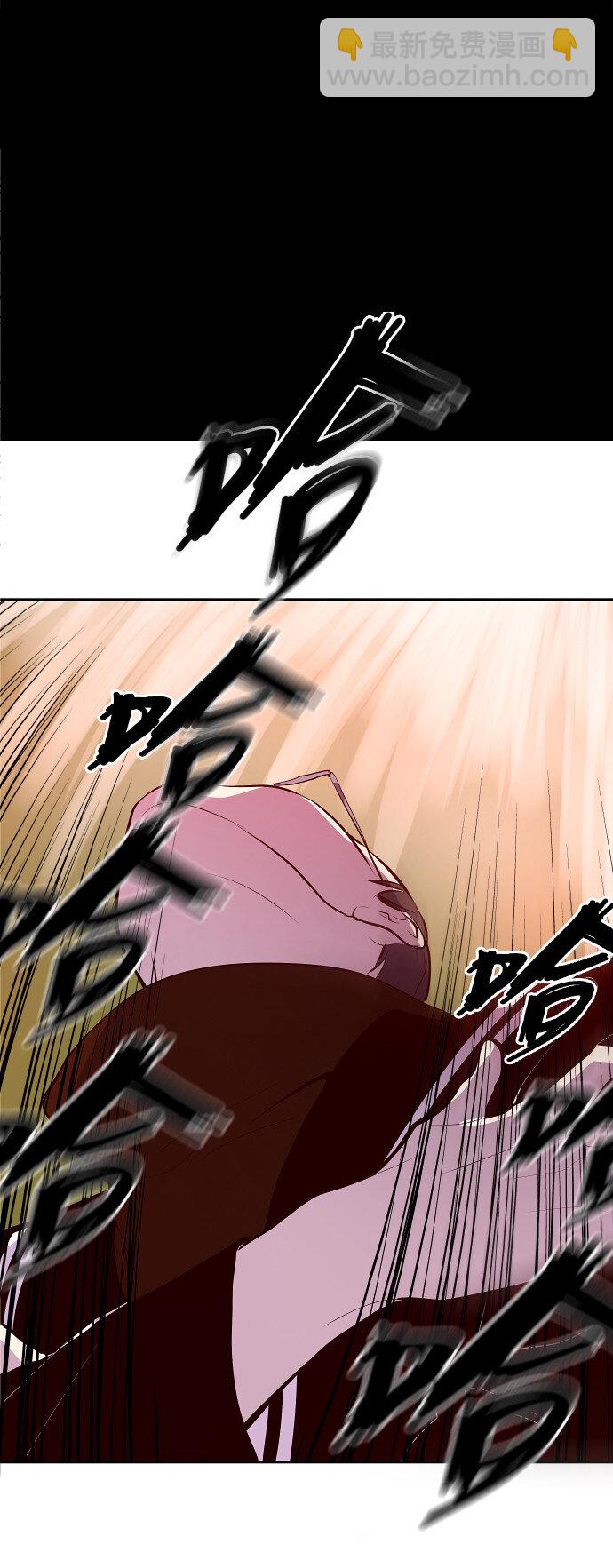 034 觉得太晚时，确实晚了（2）-第35话