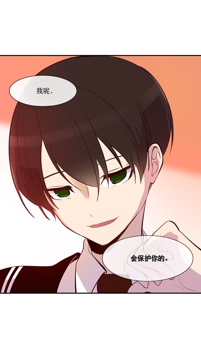 038 急转直下-第39话