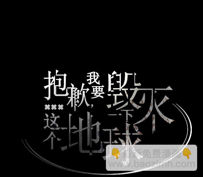 004 请你讲中文(1/2)-第5话