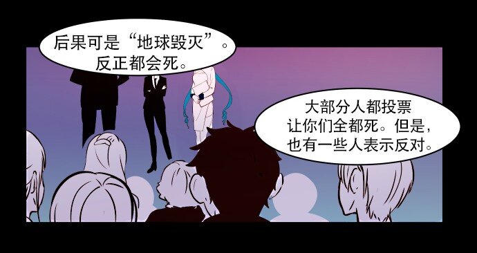 004 请你讲中文(1/2)-第5话